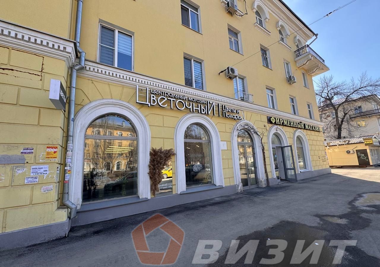 торговое помещение г Самара р-н Кировский Юнгородок пр-кт Металлургов 81 фото 2