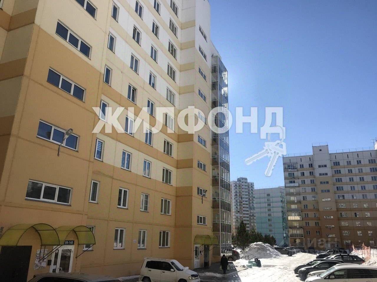 квартира г Новосибирск р-н Кировский ул Виктора Шевелева фото 14