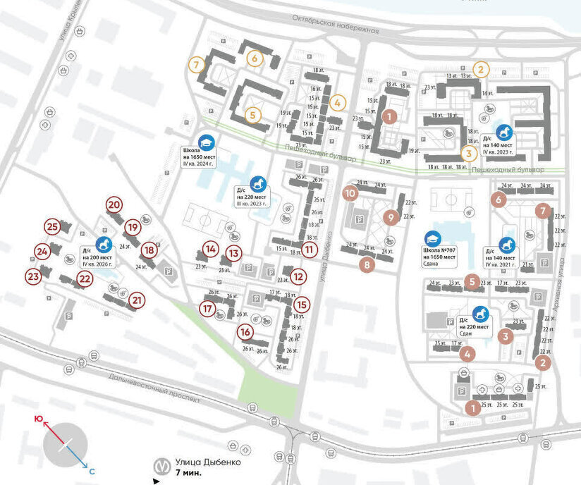 квартира г Санкт-Петербург метро Ломоносовская ул Дыбенко 3 округ № 54 фото 7