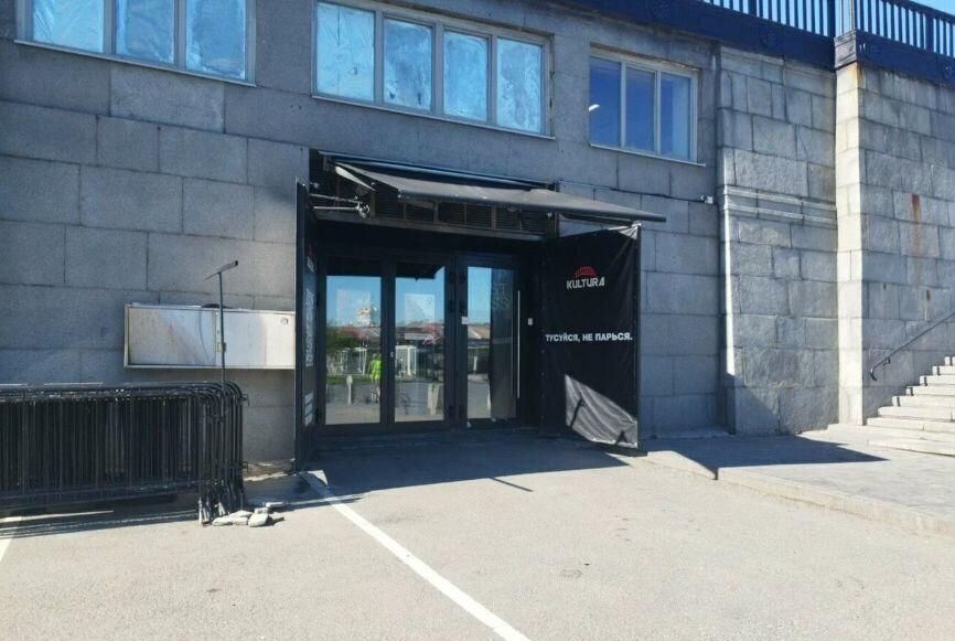 свободного назначения г Москва метро Октябрьская ул Крымский Вал 10с/2 муниципальный округ Якиманка фото 6