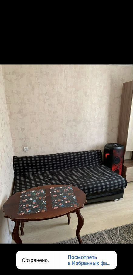 комната г Красноярск р-н Железнодорожный ул Ломоносова 94к/1 фото 7