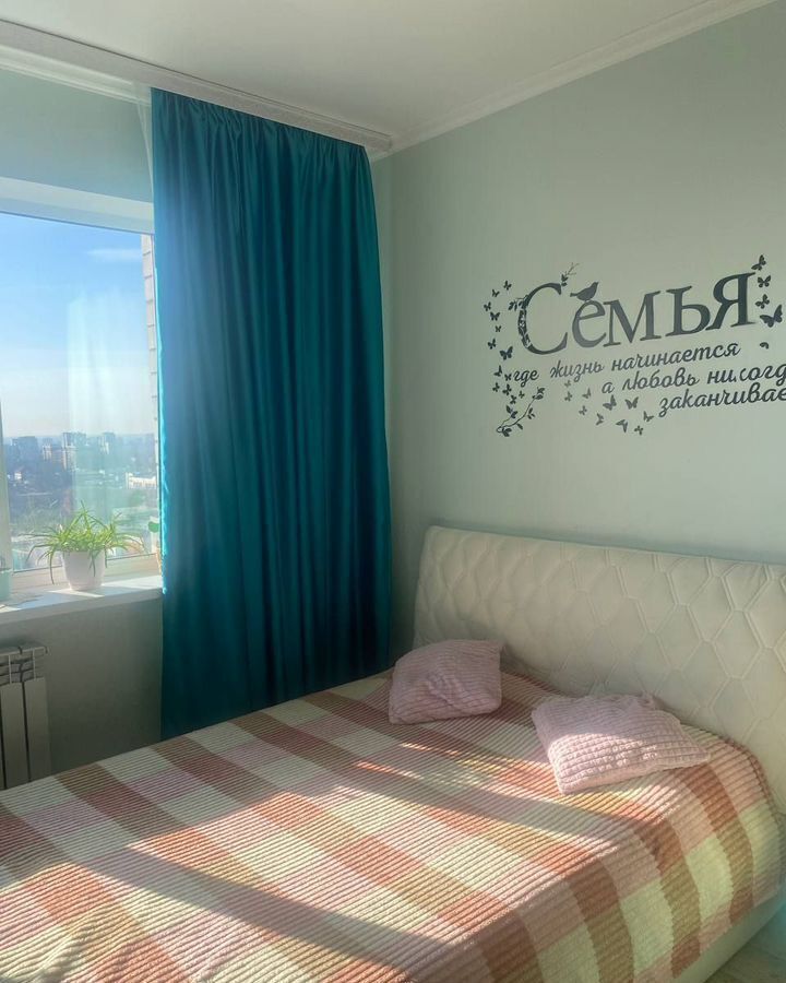 квартира г Брянск р-н Советский ул Крахмалева 55 фото 16