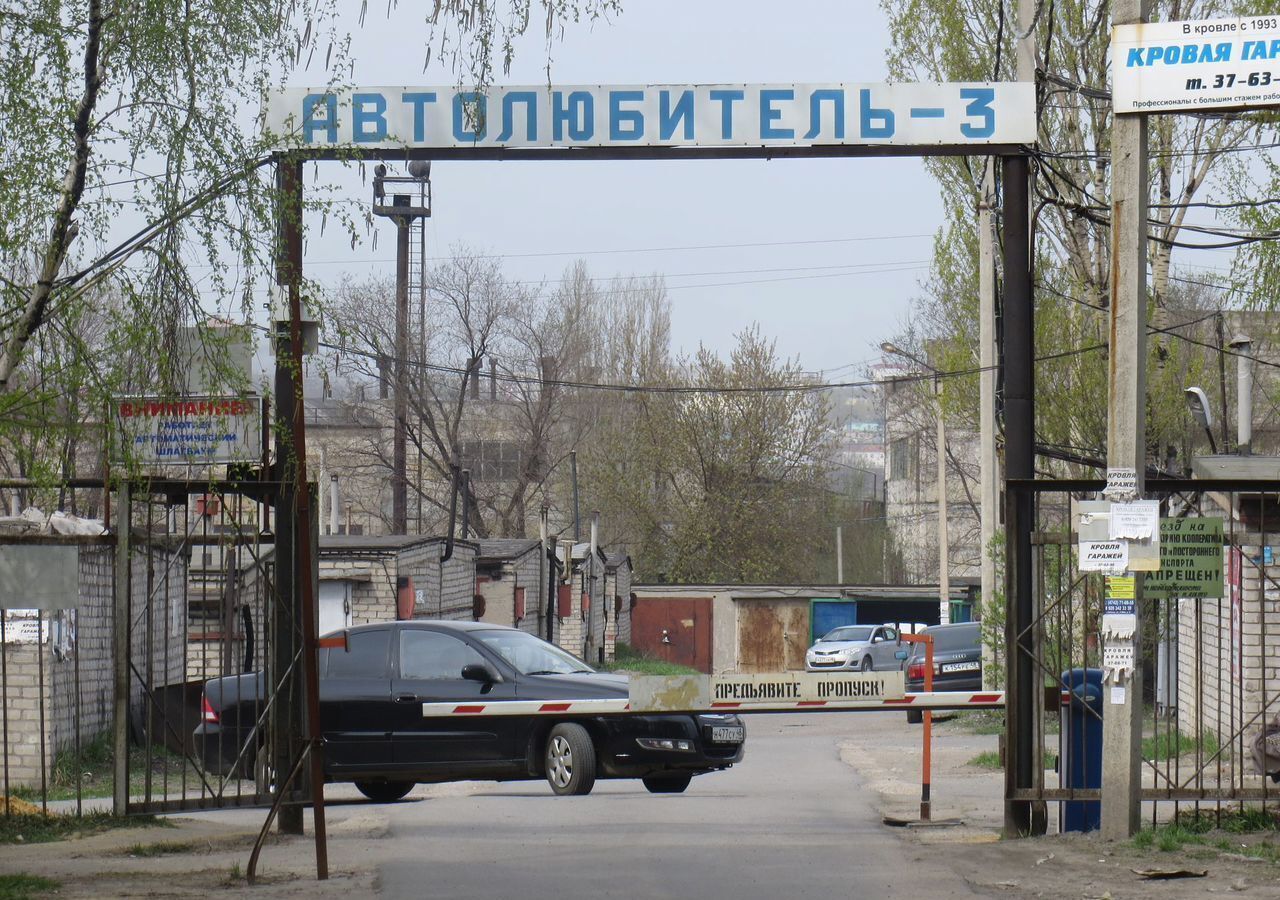гараж г Липецк р-н Левобережный ул Металлургов 27 фото 7
