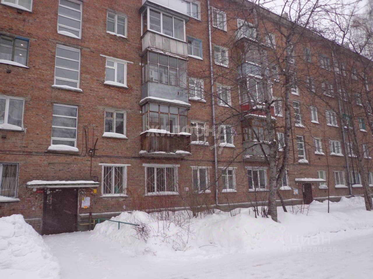 квартира г Новосибирск р-н Ленинский ул Серафимовича 1/1 фото 29