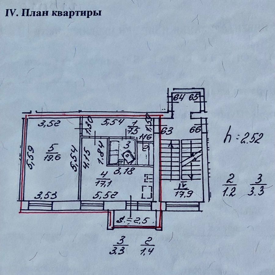 квартира г Пушкин ул Сапёрная 43 р-н Пушкинский фото 11