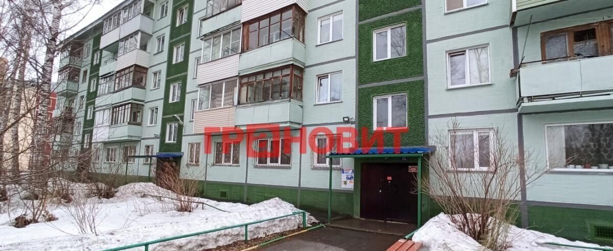 квартира г Новосибирск р-н Дзержинский Золотая Нива ул Кошурникова 55 фото 27