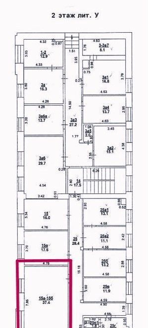 офис г Ростов-на-Дону р-н Ленинский пр-кт Буденновский 42/50 фото 5