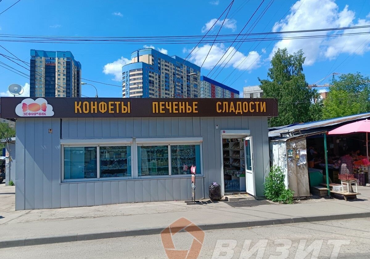 торговое помещение г Самара р-н Промышленный ул Георгия Димитрова 93 фото 20