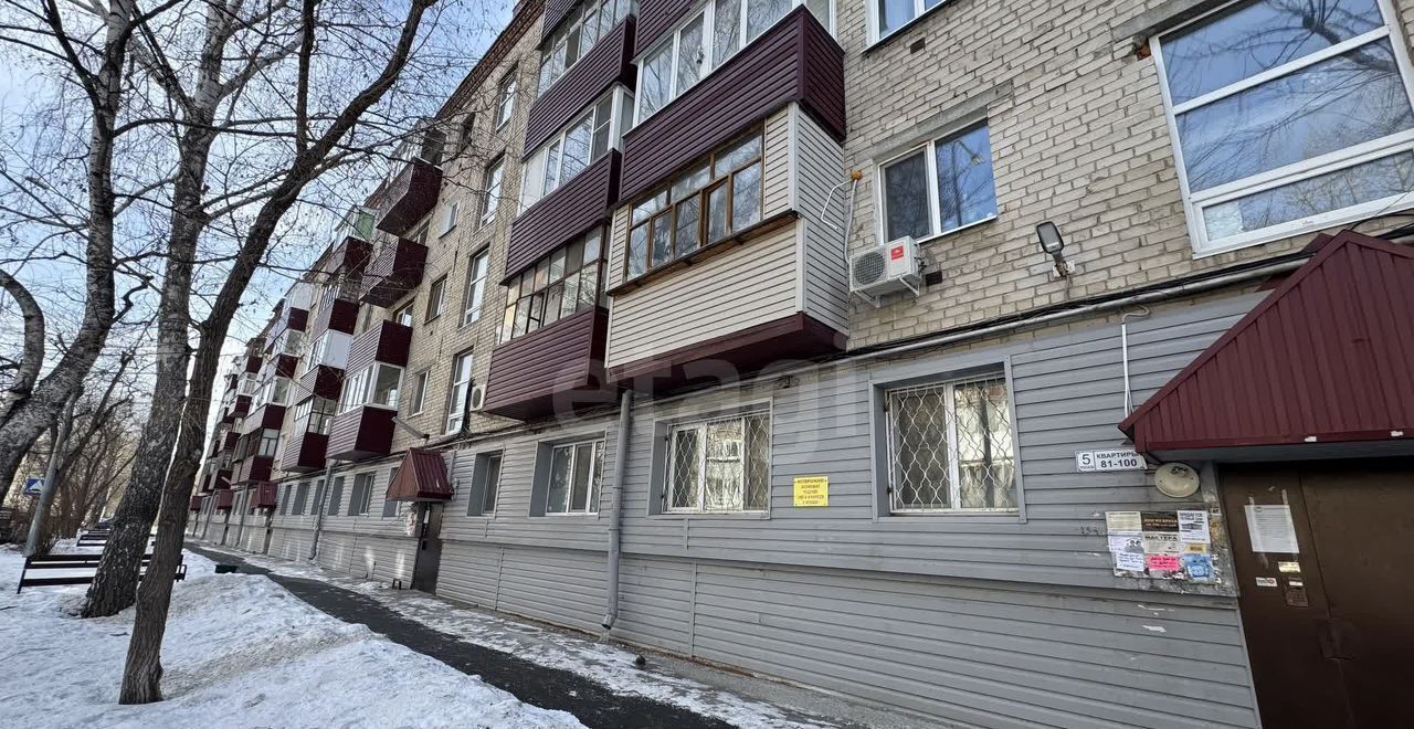 квартира г Тюмень р-н Ленинский ул Киевская 61 фото 15