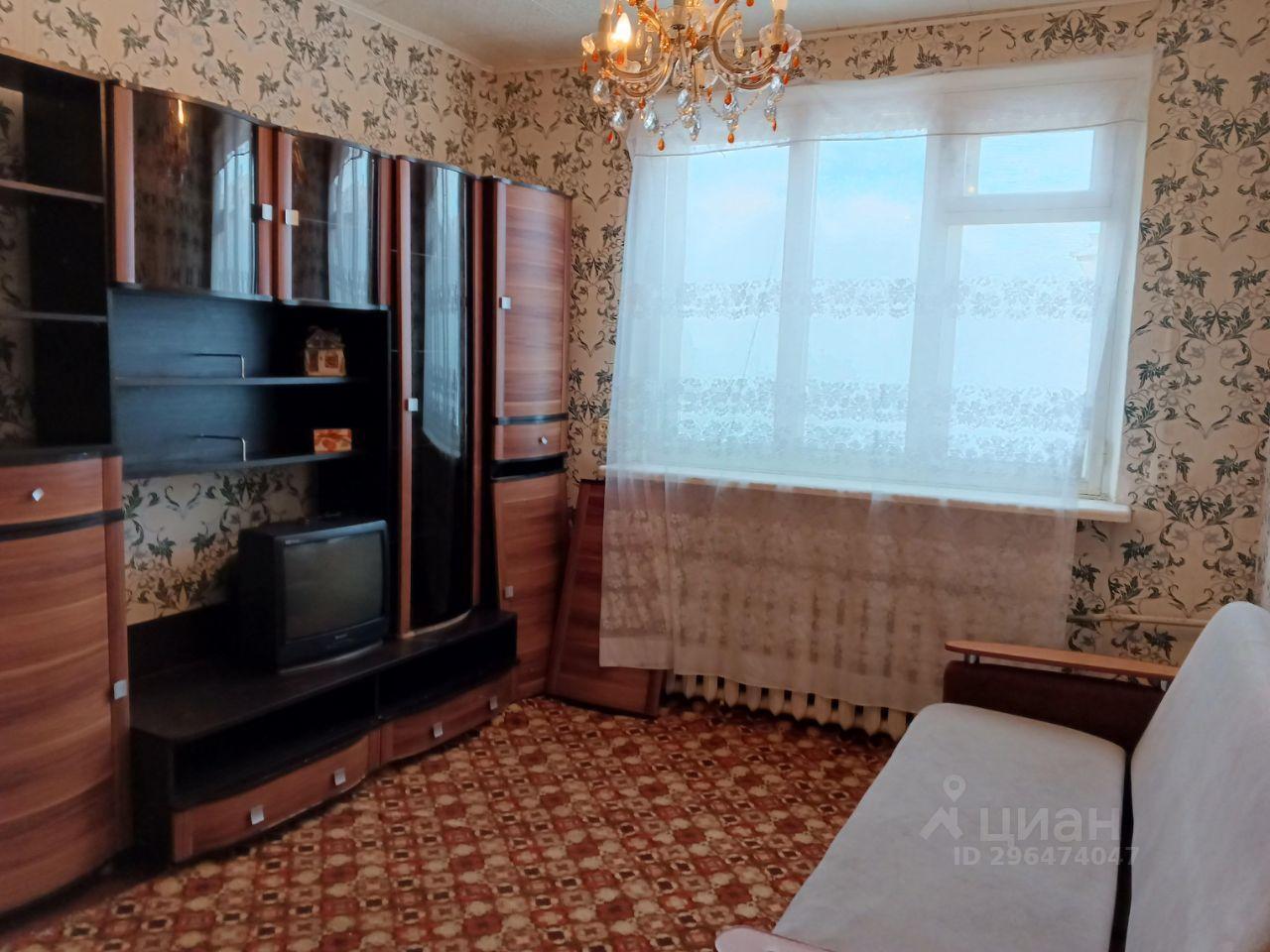 комната г Екатеринбург р-н Кировский ул Малышева 138 фото 1