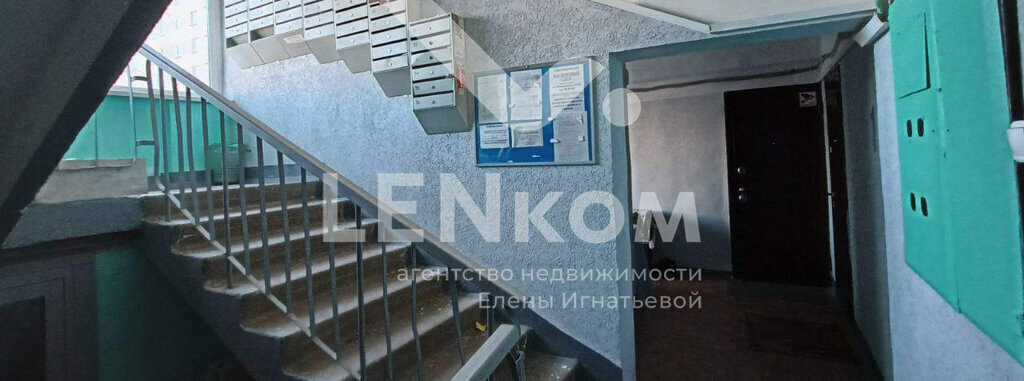 квартира г Ижевск р-н Устиновский Восточный ул им Татьяны Барамзиной 8 фото 14