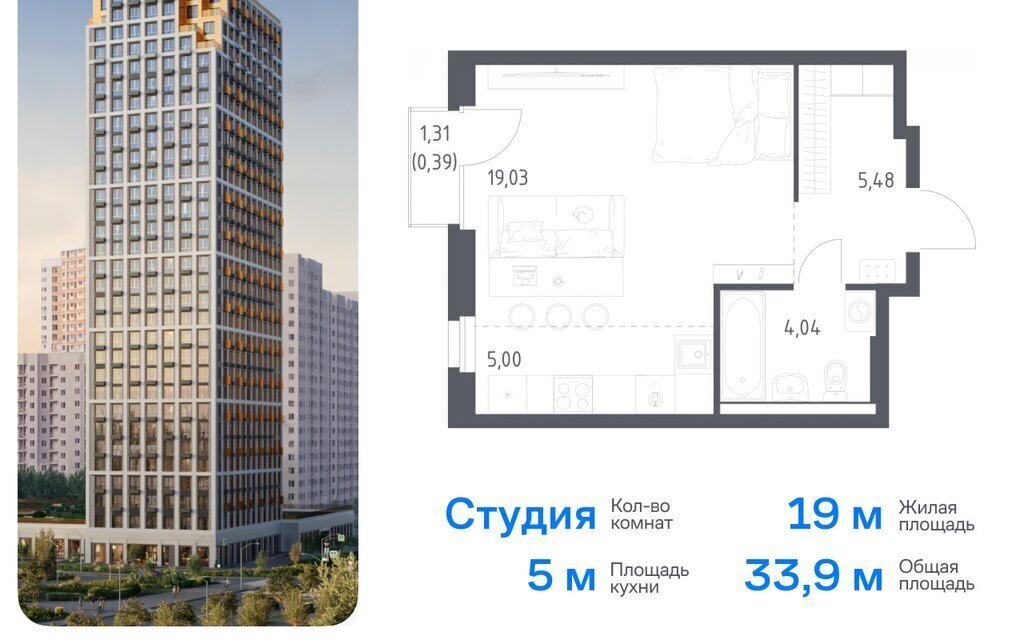 квартира г Екатеринбург р-н Кировский Уральская ЖК Квартал Ауруум фото 1