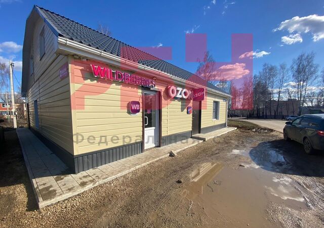 свободного назначения п Куликовский ул Центральная 6а Орёл фото
