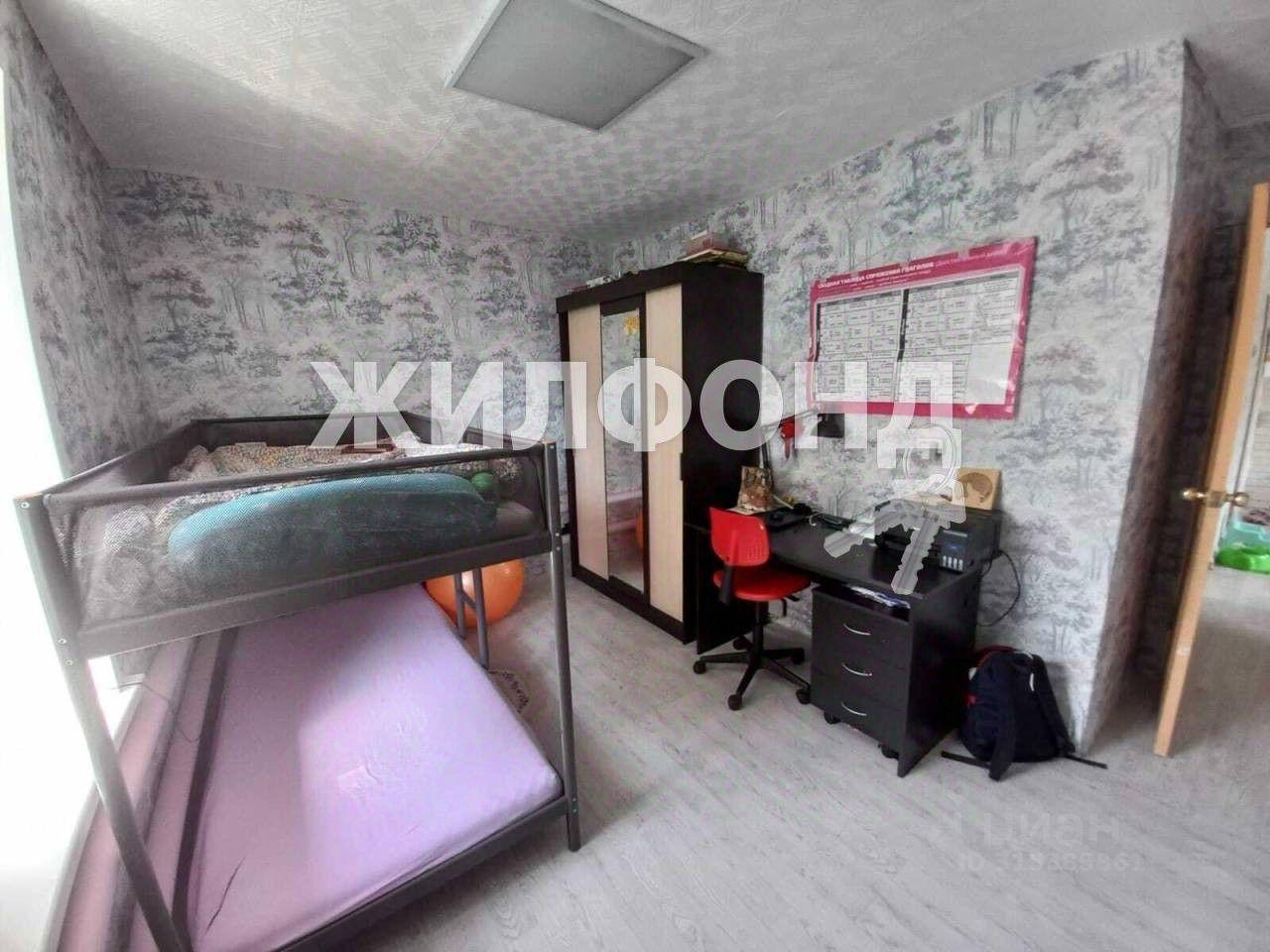 дом г Новосибирск р-н Дзержинский ул Дарьяльская фото 17