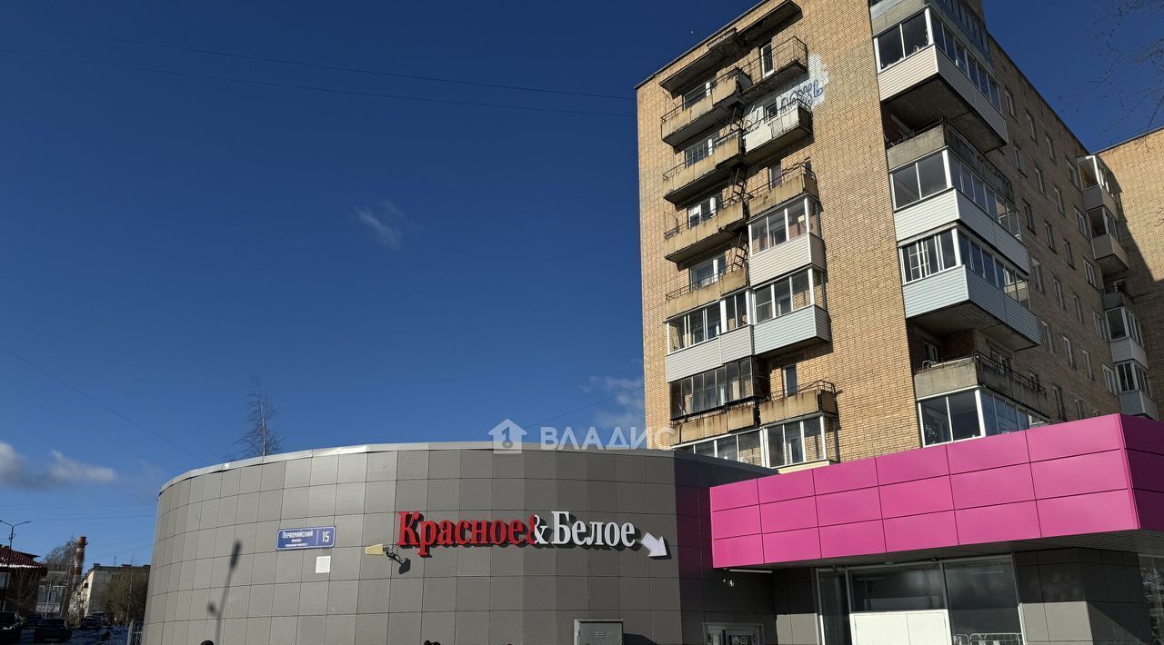 свободного назначения г Петрозаводск пр-кт Первомайский 15 фото 14
