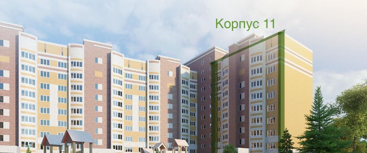 квартира г Электрогорск ул Ухтомского 10к/3 ЖК «Мой город» Павлово-Посадский городской округ фото 16