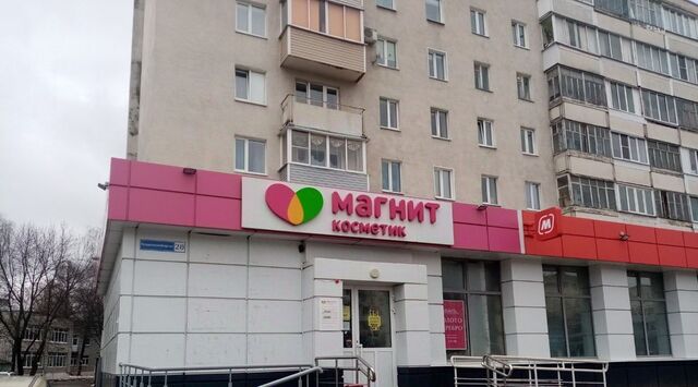 р-н Фрунзенский дом 20 фото