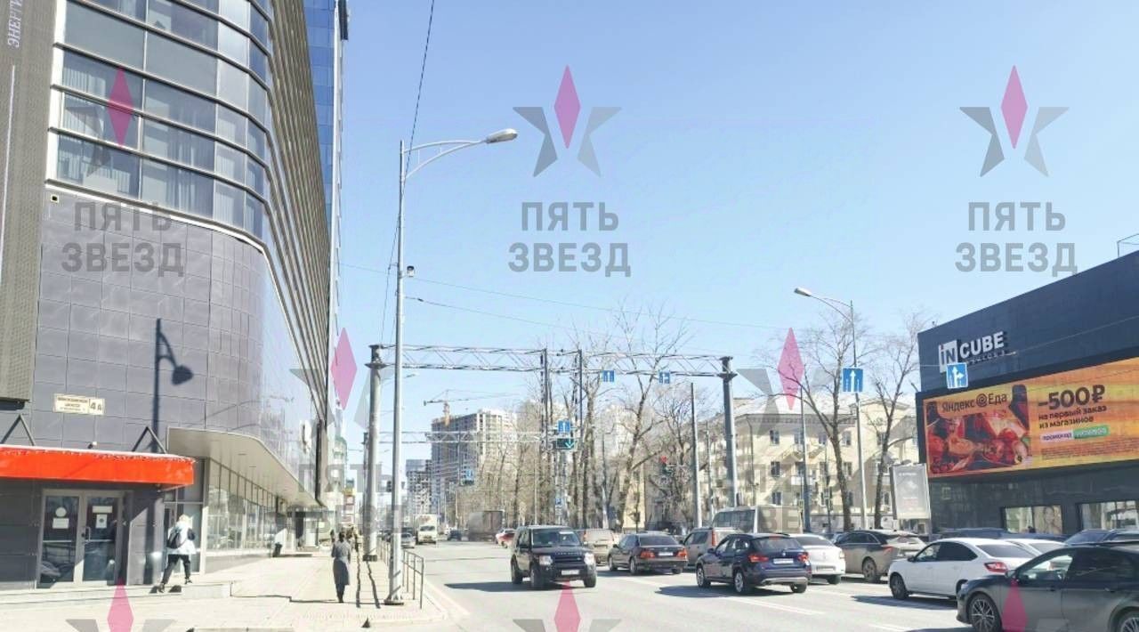 офис г Самара Российская ш Московское 4ас/1 фото 17