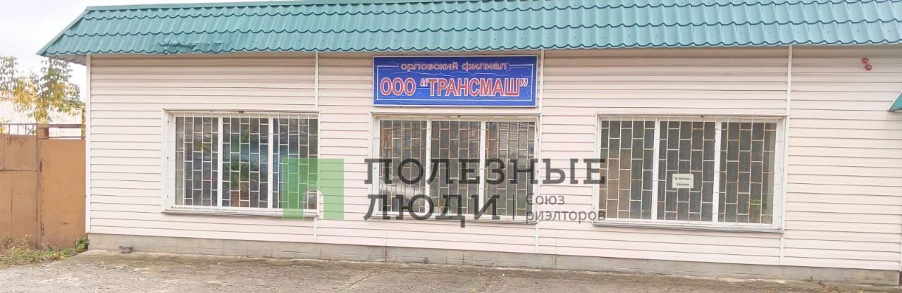торговое помещение г Орел р-н Советский ул Инженерная 7 фото 3