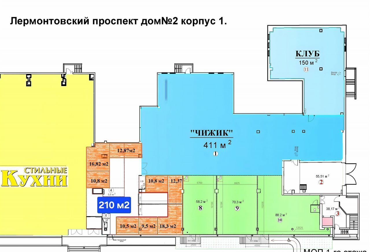 свободного назначения г Москва метро Лермонтовский проспект пр-кт Лермонтовский 2к/1 муниципальный округ Выхино-Жулебино фото 2