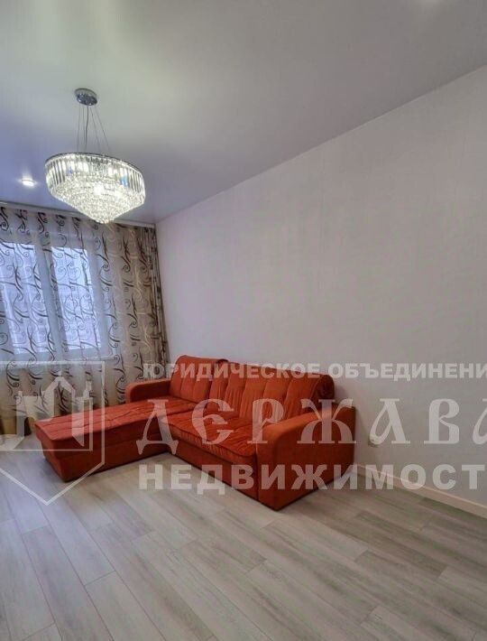 квартира г Кемерово р-н Центральный ул Волгоградская 1 фото 1