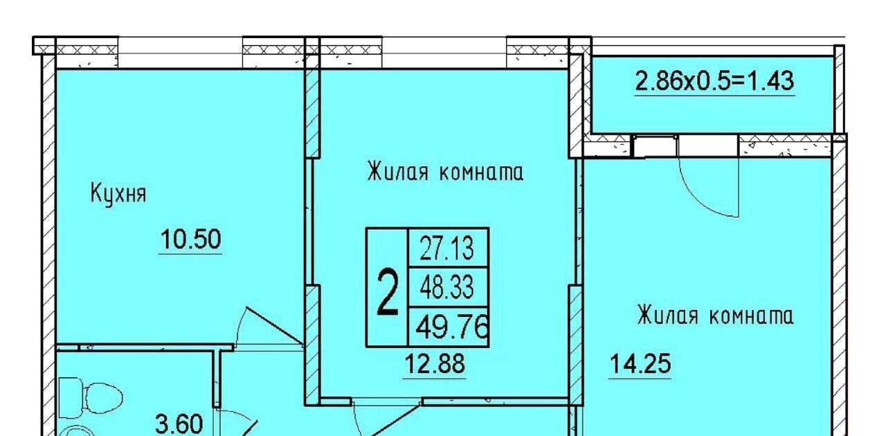 квартира г Краснодар р-н Карасунский ул им. Владимира Жириновского фото 1