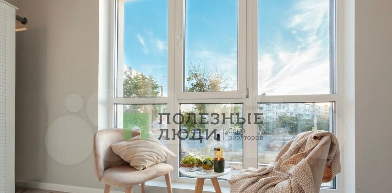 квартира г Новороссийск р-н Южный пр-кт Ленина 50 фото 14
