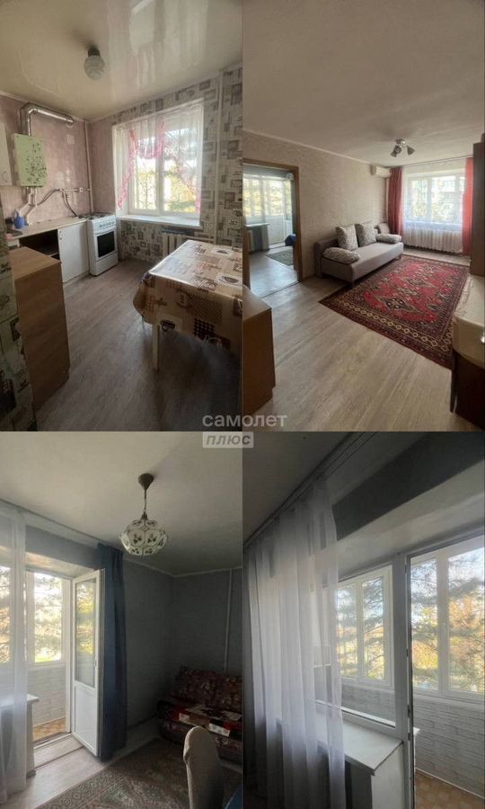 квартира г Азов ул Кондаурова 34 фото 2