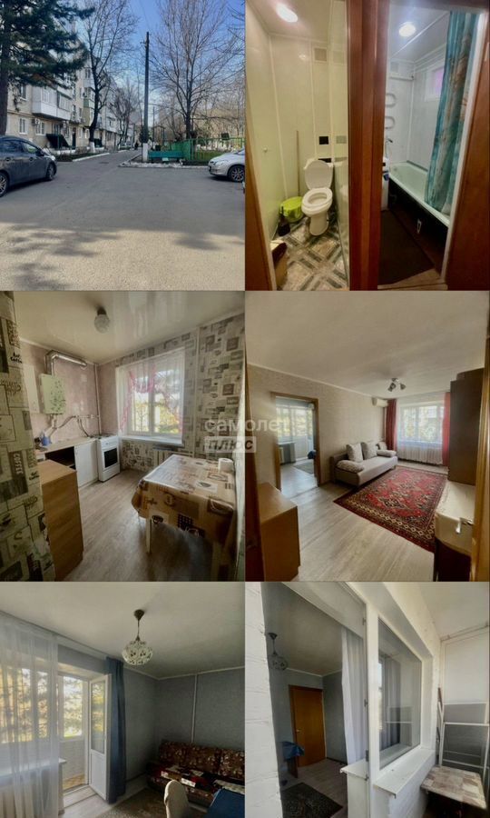 квартира г Азов ул Кондаурова 34 фото 3