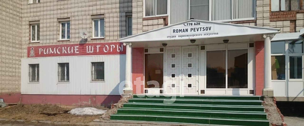 торговое помещение г Ухта ул Дзержинского 29 фото 1
