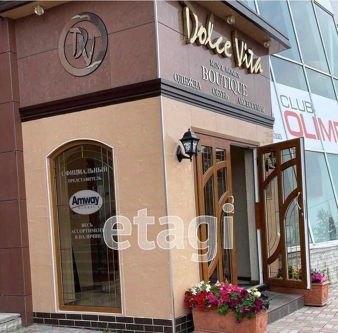 офис г Ухта пр-кт Ленина 79 фото 12