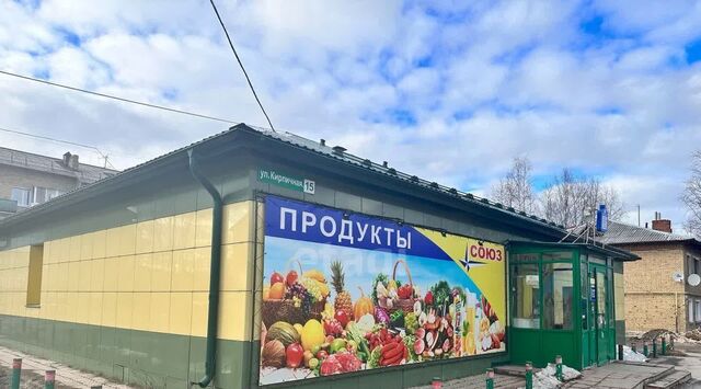 г Ухта ст Ветлосян р-н поселок Ветлосян ул Кирпичная 15 фото