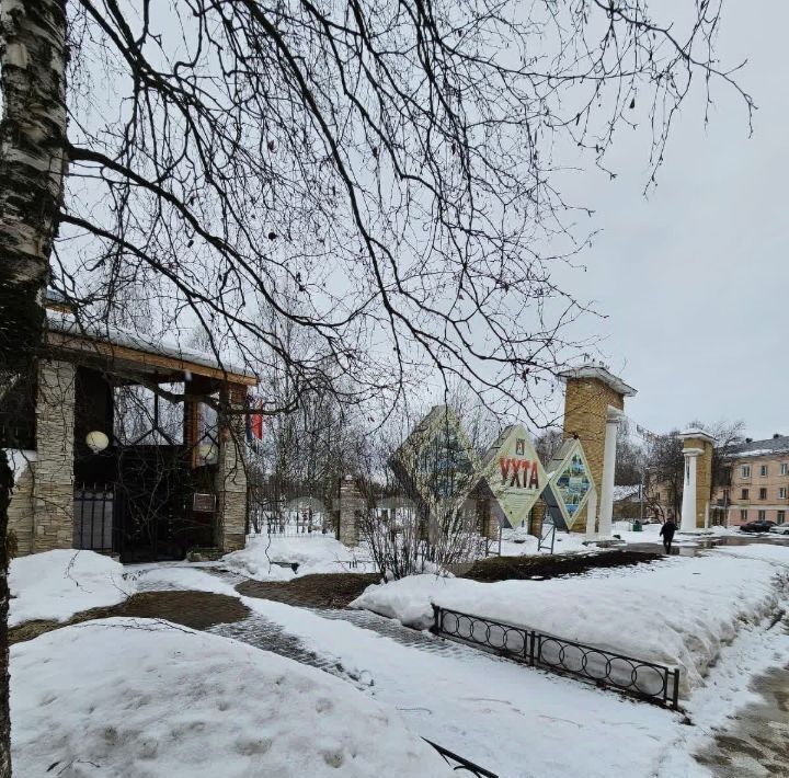 офис г Ухта ул Первомайская 18 фото 3