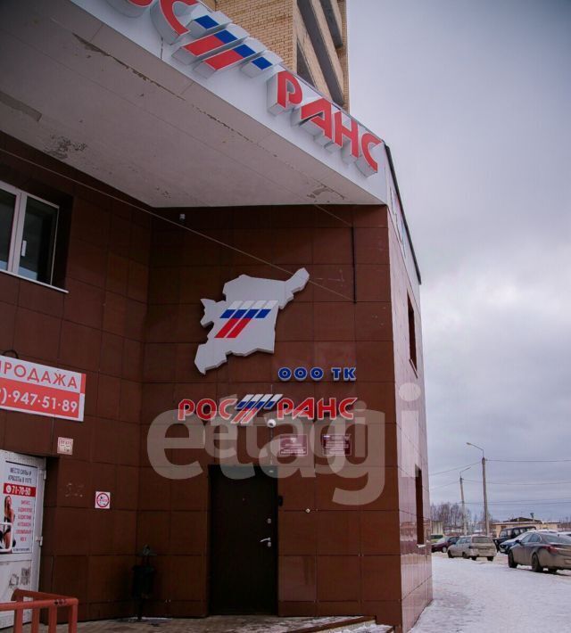 офис г Ухта пр-кт Ленина 79 фото 20
