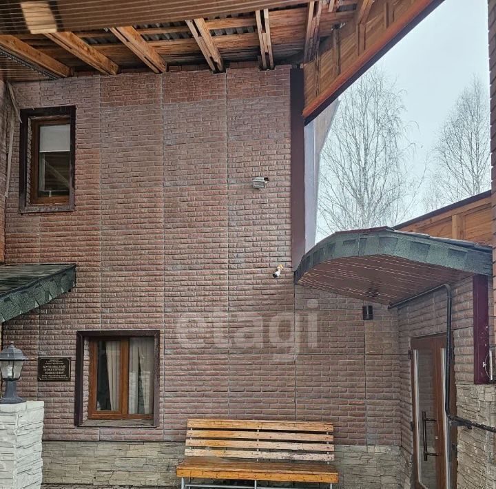 офис г Ухта ул Первомайская 18 фото 9