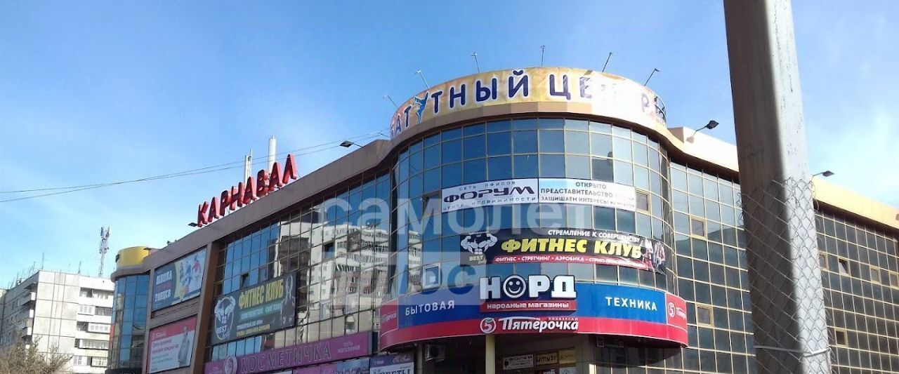 торговое помещение г Челябинск р-н Калининский ул Молодогвардейцев 53 фото 9