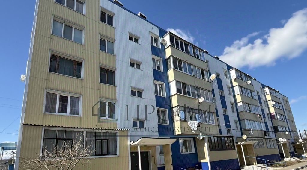 квартира р-н Новооскольский г Новый Оскол ул Ливенская 104 фото 1