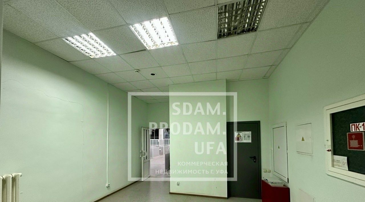 офис г Уфа р-н Октябрьский ул Юрия Гагарина 39/2 фото 5