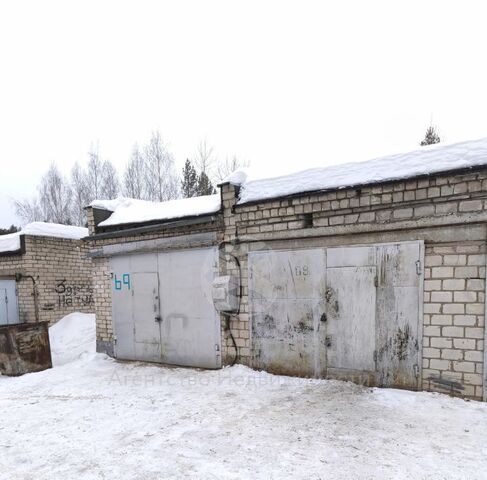 ул. Меридианная фото