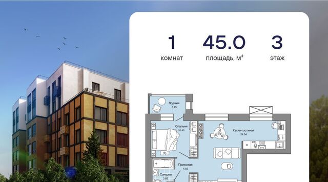 р-н Ленинский фото