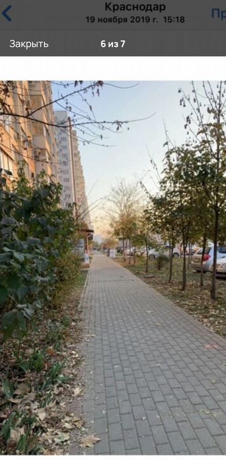 свободного назначения г Краснодар р-н Прикубанский ул им. Байбакова Н.К. 6 мкр-н Московский фото 6