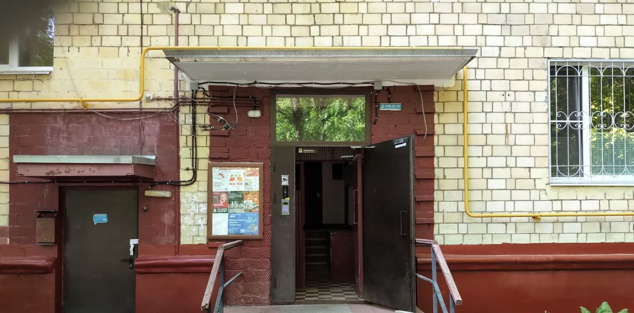 квартира г Москва метро Университет ул Крупской 8к/3 муниципальный округ Ломоносовский фото 21