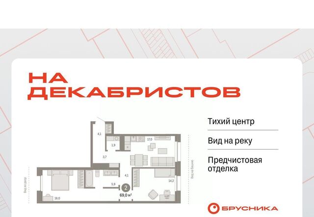 р-н Октябрьский дом 53с фото