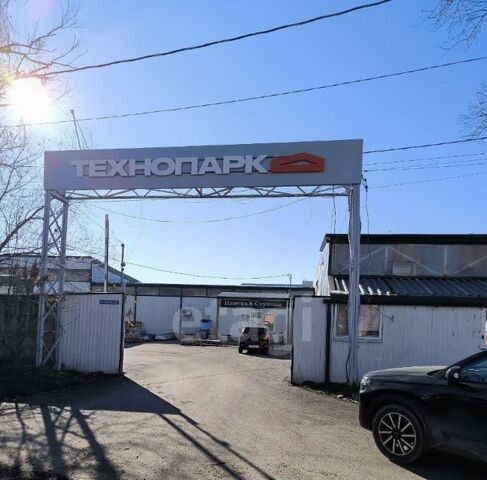 свободного назначения дом 11б фото