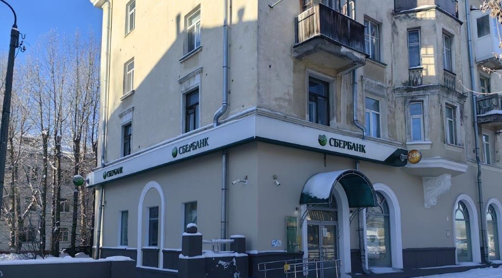 торговое помещение г Северодвинск ул Железнодорожная 2 фото 1