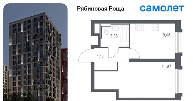 р-н Железнодорожный фото