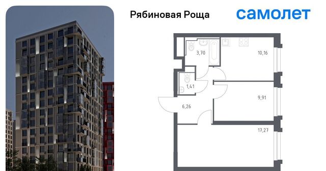 р-н Железнодорожный дом 1/2 фото