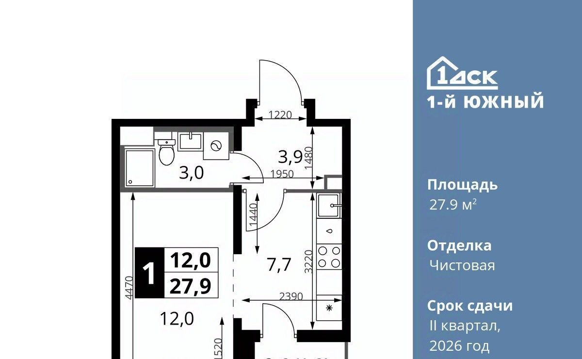 квартира г Видное Первый Южный жилой комплекс, к 1. 3, Бирюлёво фото 1