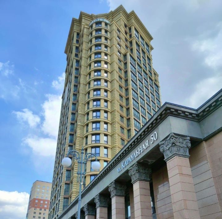 квартира г Красноярск р-н Центральный ул Караульная 50 фото 1
