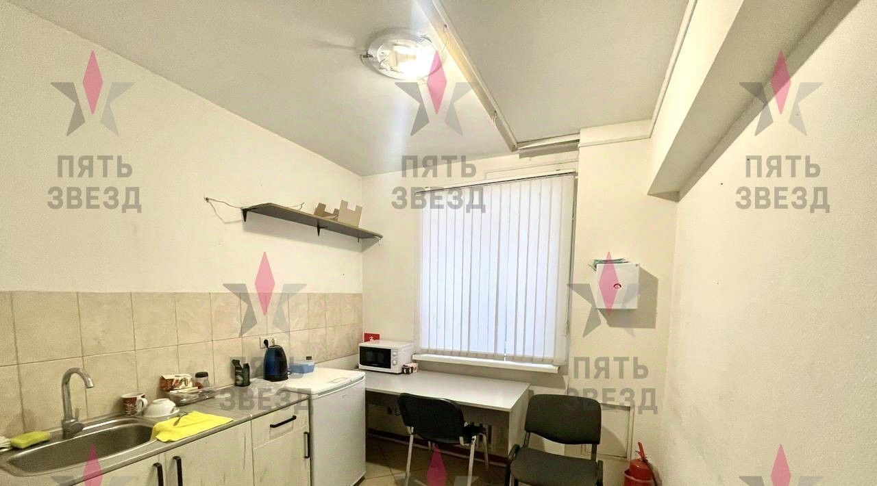 торговое помещение г Самара Победа пр-кт Кирова 391 фото 16